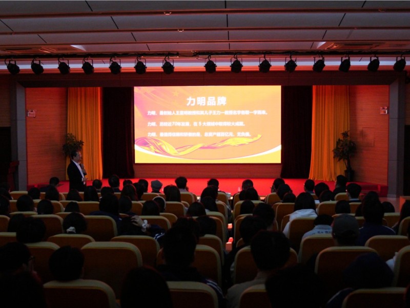 深化产教融合，共启教育医疗新篇章
